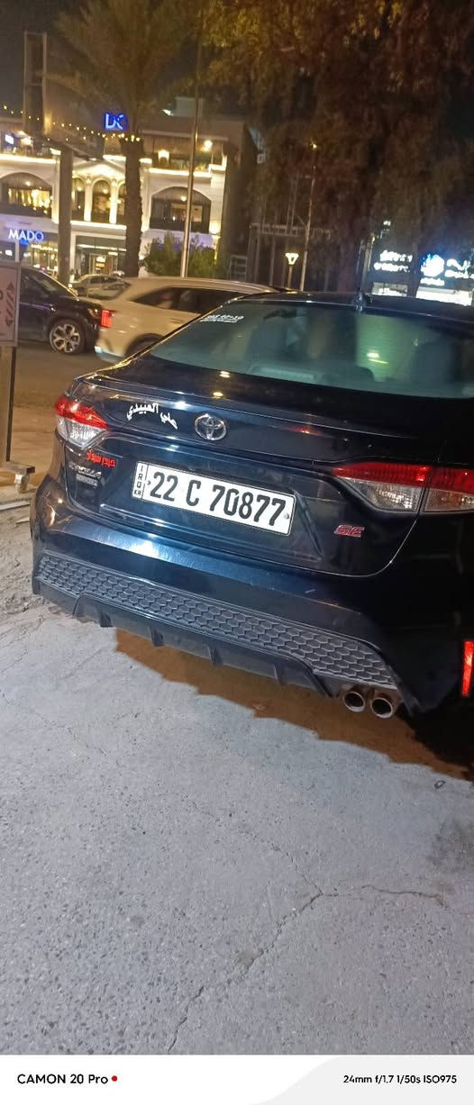 سلام عليكم كورلا 
20 للبيع وارد حادثها جاملق وربع البنيد سياره حلوه جاهزه محرك الفين سعر 137وبيها مجال مكاني بغداد ***********
