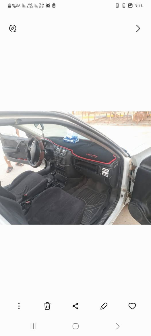 سلاام وعلكم فكترة حجم 16رقم كركوك اماني لاصرف ولا نفخ شرط التحويل ما ببهة صبق ما عدة الدواير 44 وبهاء مجال ***********
