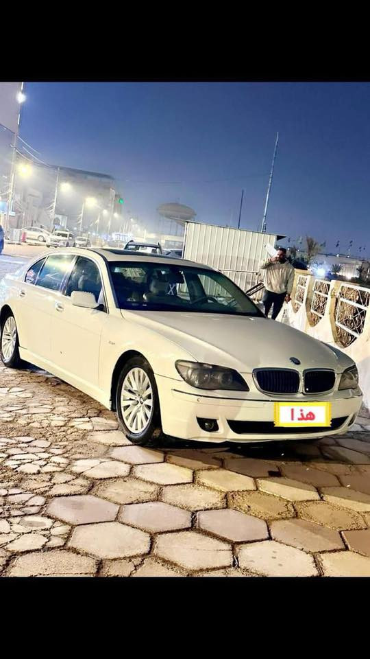 السلام عليكم
من بعد اذن الادمن … بي ام دبليو موديل 2007 حجم 750 IL باب طويل وارد ياباني بدون حادث كلين
السعر 110 ورقة بيع مستعجل
مكلف بالنشر لتفاصيل اكثر تواصل ع الرقم اتصال او واتساب ***********
