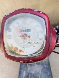 ماكس بوليس • من النجف • عداد وبطارية معطلة