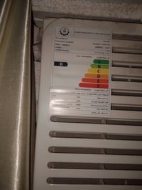 مكيف • جديد • للبيع