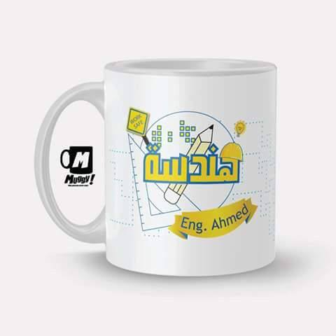 ✨ حوّل فكرتك إلى تصميم يلبس وينشرب بيه يومياً! ✨
نوفر لكم طباعة احترافية على:
☕ الأكواب
👕 التيشيرتات
👜 التوت باك
🔹 طباعة سبلميشن عالية الجودة تدوم لسنوات
🔹 طباعة DTF بألوان ثابتة وتفاصيل دقيقة
🔹 نطبع أي اسم، صورة، شعار أو تصميم تحبه
📦 يتوفر توصيل لكل محافظات العراق
📲 للطلب والحجز واتساب: ***********
لا تضيع الفرصة وخلي تصميمك يميزك ✨
