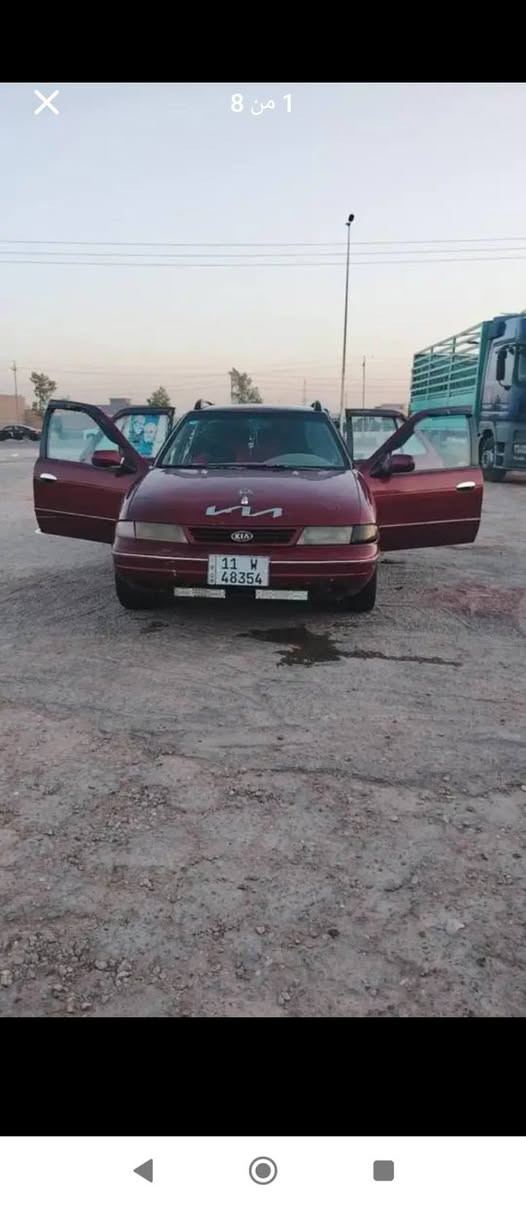 للبيع كيه سيفيه موديل 92مكينه وكير مكفولات مسكر 2000رقم نكليزي بغداد تحويل ثاني يوم سياره نضيفه تبريد عوزه بس غاز تخم تاير جديد وحداديه جديده مكان سياره واسط الكوت رقم *********** سعر 30 وبيها مجال حك جيه
