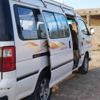 فوتون ١٤ • غاز مكفوله • رقم كربلاء