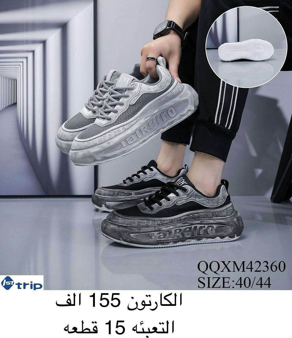 ترانشــــــــوز رجــــــالي طبـــــــــي 
الاسعار والتفاصيل داخل الصور 

رابط قناتنا على التلگرام..... 
https://t.me/BARBELP

رابط گروب واتسـاب.... 
https://chat.whatsapp.com/KTOByfMlym1DUhyJHkFVxJ?mode=ems_copy_t

للحجز والاستفسار مراسلة الصفحه 
رقم الواتس : ***********
