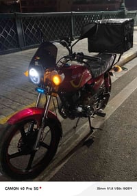 دراجه سونك للبيع خير من الله ماشيه 5150 نضيفه 5كير خير من الله دهنه كل...