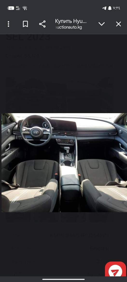 السلام عليكم النتره البيع 
2023
رقم بغداد الجديد
بسمي السيره 
بكاني بغداد 
السيره فول عده الفتحه 
تحكمات ستيرن 
منع تزحلق
حساسات 
توقف ذاتي 
صندوق كهربه
بصمه 
سيد بريك دكمه 
شاشا متصله 
تشغل عن بعد
و بعد بيه هواي مواصفات 
السيره معروضه ب162
وبيه مجال كلش بصيط
الاستفسار هذا الرقم 
***********
