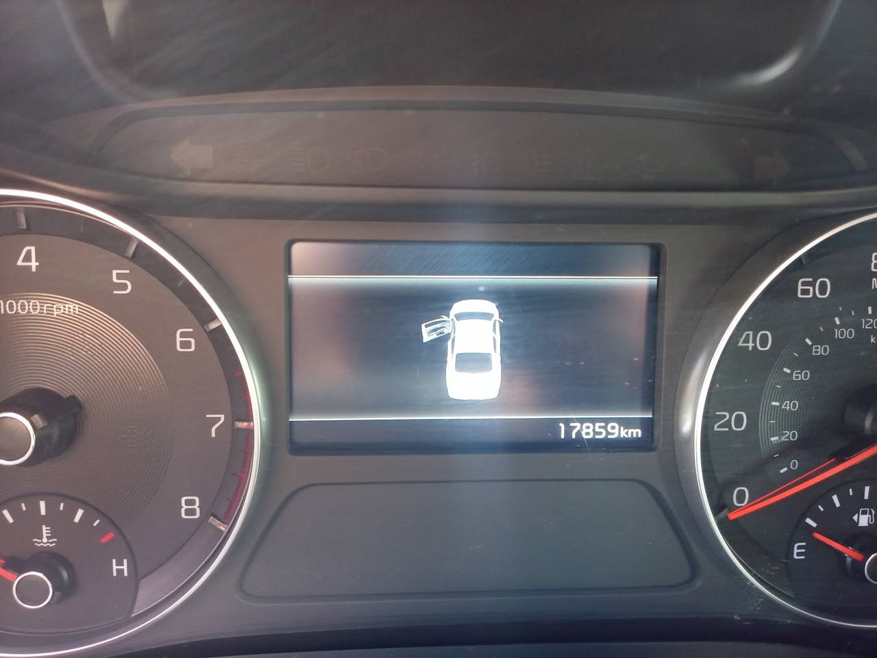 فورتي موديل ٢٤فول الفول عدى الفتحه مابيها ماشيى ١٨الف رقم نينوى ضرهاجامغلق يمين معه قاعده الدبل معه البوندكولواصلي صبغ شركه حتى القاعدالبل اصلي صبغ شركه رقم الهاتف ***********٠التفاصيل في اخرصوره من المنشور
