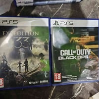 بلايستيشن • مكاني الغدير