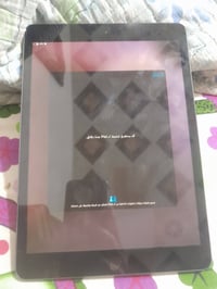 آيباد ٧ • بصرة • كرمة علي