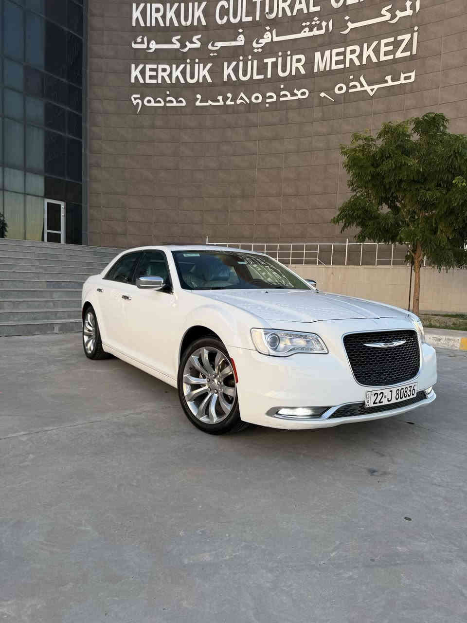 السلام عليكم سعرها 245
كرايسلر 300c 2016 

سيارة كلين تايتل مكفولة ماعدا هلال واحد صبغ..

فول مواصفات C

 سي داخل بيجي بردة خلفيه

وكشن تبريد وتدفيه

كير محرك بشرط مامفتوح برغي بيها بشرط..

سيارة ماشية 85مايل حقيقي ..

مابي نواقص سيارة جاهزز من كلشي ..

مكانى كركوك..

***********
