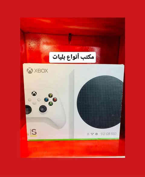 سلام عليكم يوجد لدينا بيع وشراء ومراوس ❤️🎮 يشمل الضمان 5 ايام ماعدا الكهرباء  والسقوط ماتحملهن
🪂فايف فات اخو جديد 500

🪂اكس بوكس سيريس اس 325

🪂فور سلم برغي ممفتوح بي مهكر 250

🪂يوبي اس حجم 1500 بسعر 65

🪂جوستك فايف60 عندي وفور 30

☎️للتواصل رقمي ***********
توصيل موجود لكل عراق 🚚🚚
