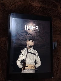 ايباد ٧ • ١٢٨ • بطارية ٨٠٪