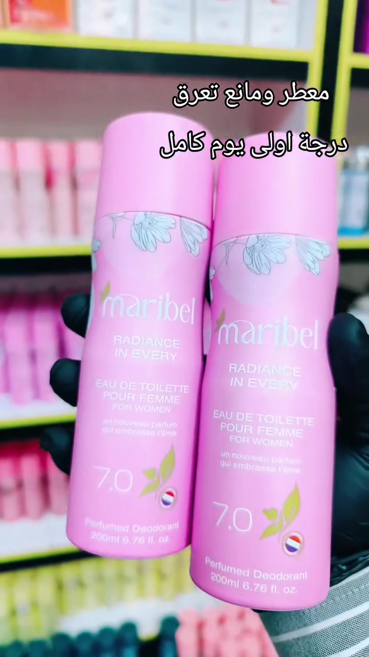 معطر ومانع تعرق درجة اولى وظمان يوم كامل ثبات 
اربع نكهات نسائي 
اربع نكهات رجالي


**إذا كنت صاحب هذا الإعلان وتريد حذفه لأي سبب، رجاءا أرسل رسالة إلى الدعم الفني**
