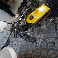 سيفان • ٢٠٢٠ • نقصها اشاير