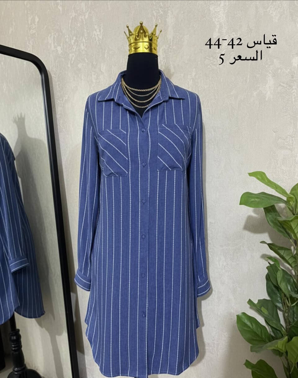 قميص بس ب5
توصيل لكل المحافظات بس 3 !


**إذا كنت صاحب هذا الإعلان وتريد حذفه لأي سبب، رجاءا أرسل رسالة إلى الدعم الفني**