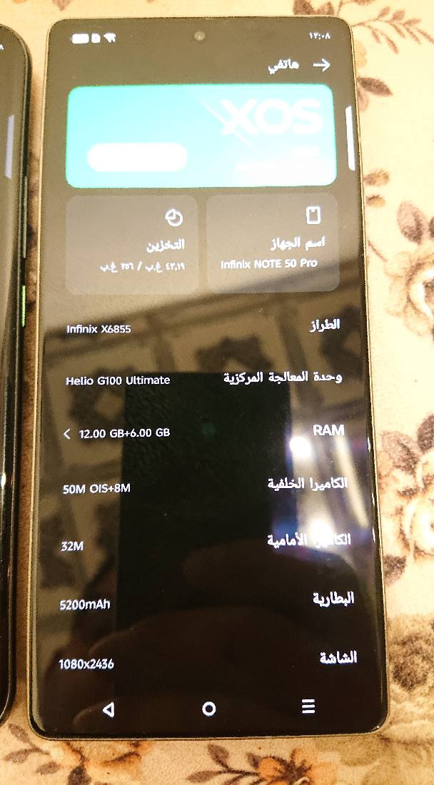 اجهزه للبيع بعدهن جدد ملحقاتهن كامله كربلاء, العراق


**إذا كنت صاحب هذا الإعلان وتريد حذفه لأي سبب، رجاءا أرسل رسالة إلى الدعم الفني**