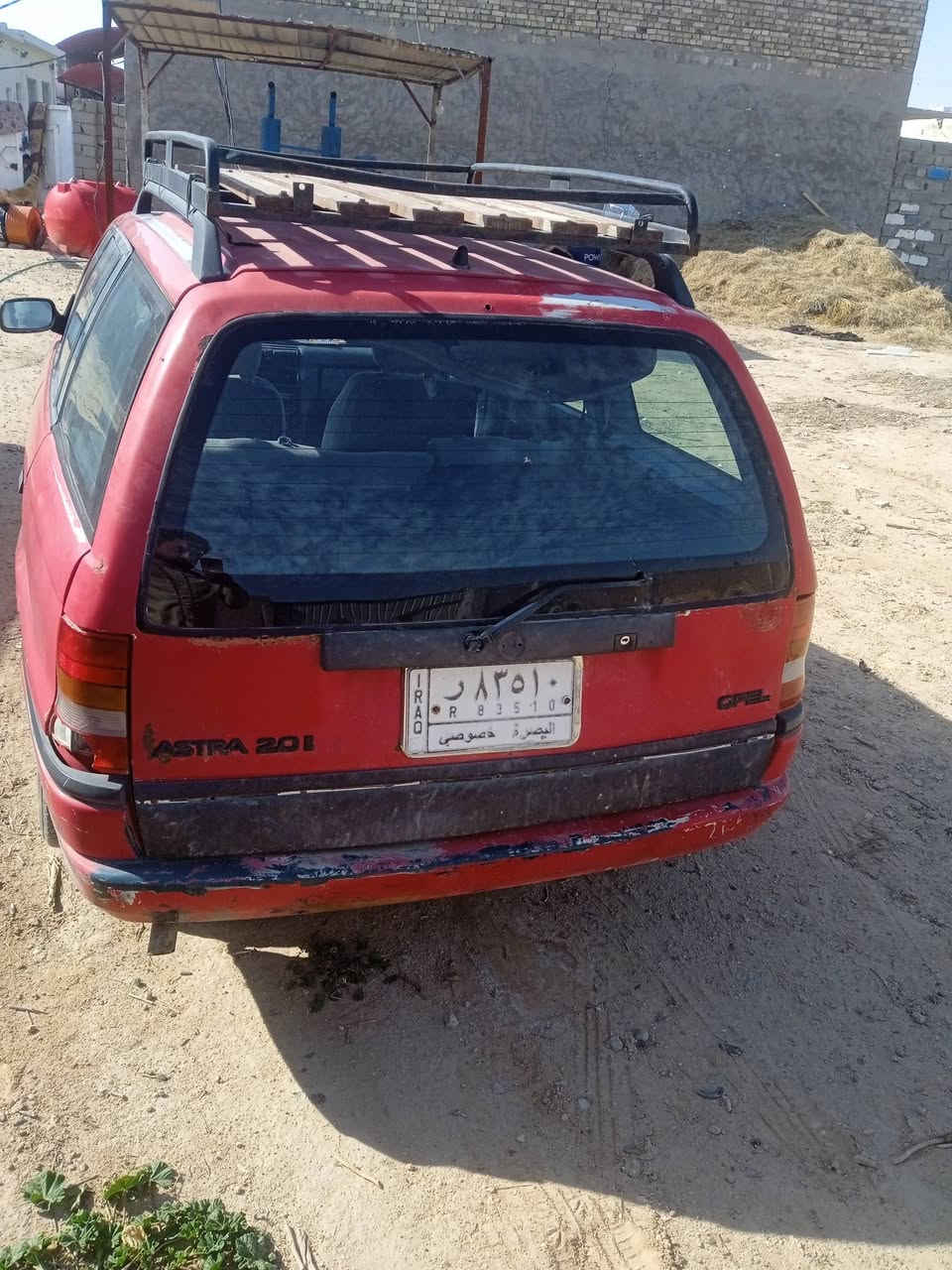 استرا للبيع عنوان نجف السعر 26 ***********
