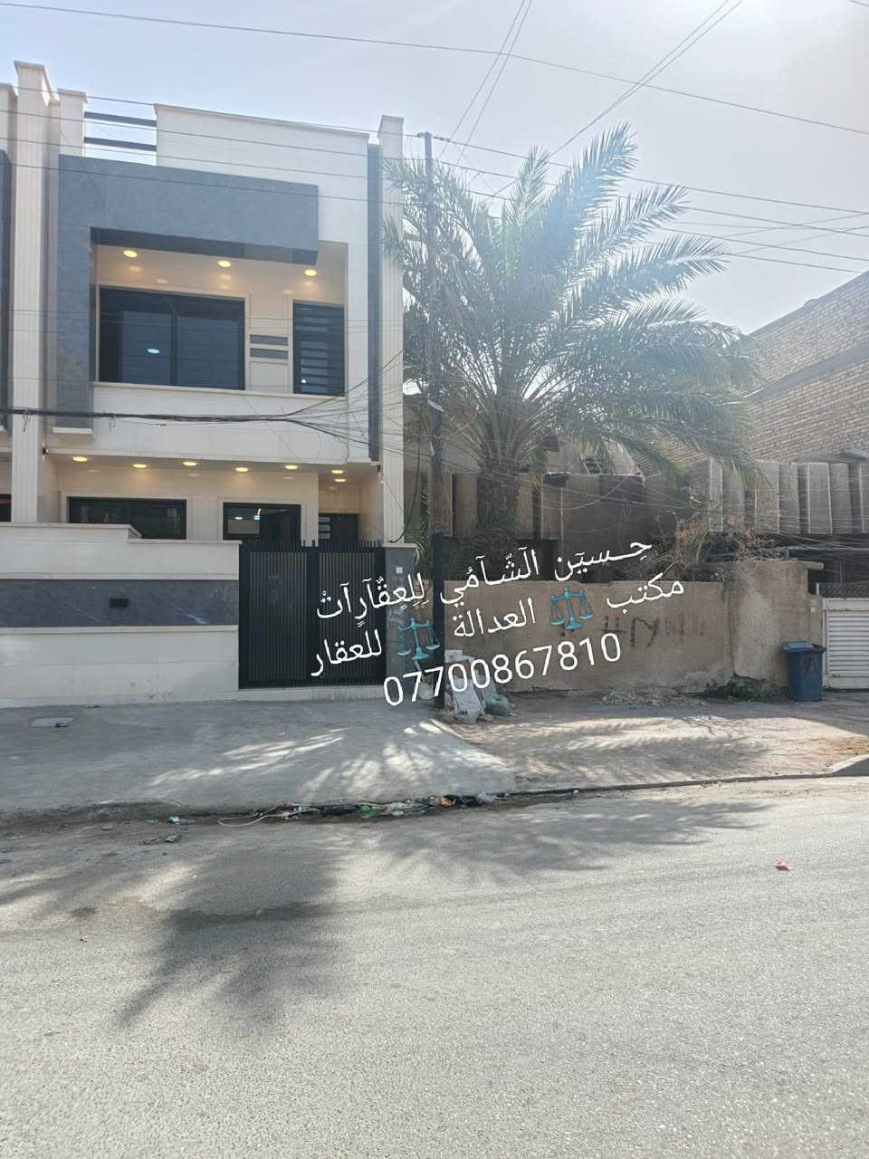 🧿﷽ 🧿
 📌 مشتملات  للبيع 🏡
📌تسليم مفتاح🔐 مدخلين
📌مساحه 100م الموقع ممتاز
📌ط1 كراج خدمات خارجيه واستقبال وحولي ومطبخ حار وبارد وغرفه وخدمات
📌ط2 يحتوي 3 غرف نوم  وخدمات وسطحين وبيتونه
📌 الرصيف 4م والشارع15م
📃✏️العنوان 📌 بغداد  الشعب حي التجار 🏡 

📌عنوان المكتب #مڪتبَ_آلُِعٍدِآلُِة_لُِلُِعٍقٌآرٍ 
 بٰٰيٰع&شراء&بٰٰناء&هدم&دور &تہٰصہٰميٰم &اشرافہٰ&تنـِفيـٍذ
📌🌐بغداد الشعب شارع الاسواق المركزية مجاور مسبح العدالة 🌐
📌للاستفسار اتصل ☎️ 📞 *********** ويوجد واتساب وماسنجر
حٍسين آلُِشُآمي لُِلُِعٍقٌآرٍآت🪐
اتعلموا إشارة
‏
