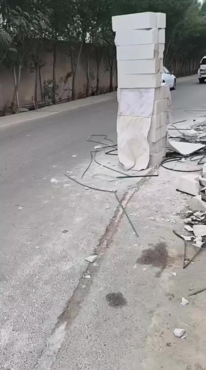 سلام عليكم اخوان كادر ابو يعگوب تصعيد مواد البناء نشتغل عل ضهر داخل بغداد اتصل وبخدمتك***********
