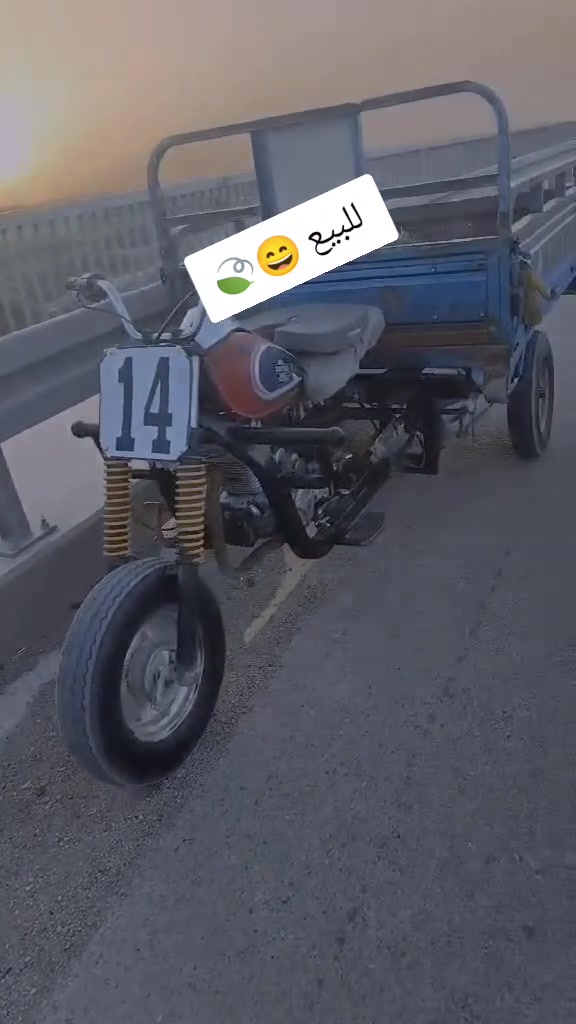 السلام عليكم  ستوته للبيع كلك  . كوت حي الحكيم


**إذا كنت صاحب هذا الإعلان وتريد حذفه لأي سبب، رجاءا أرسل رسالة إلى الدعم الفني**