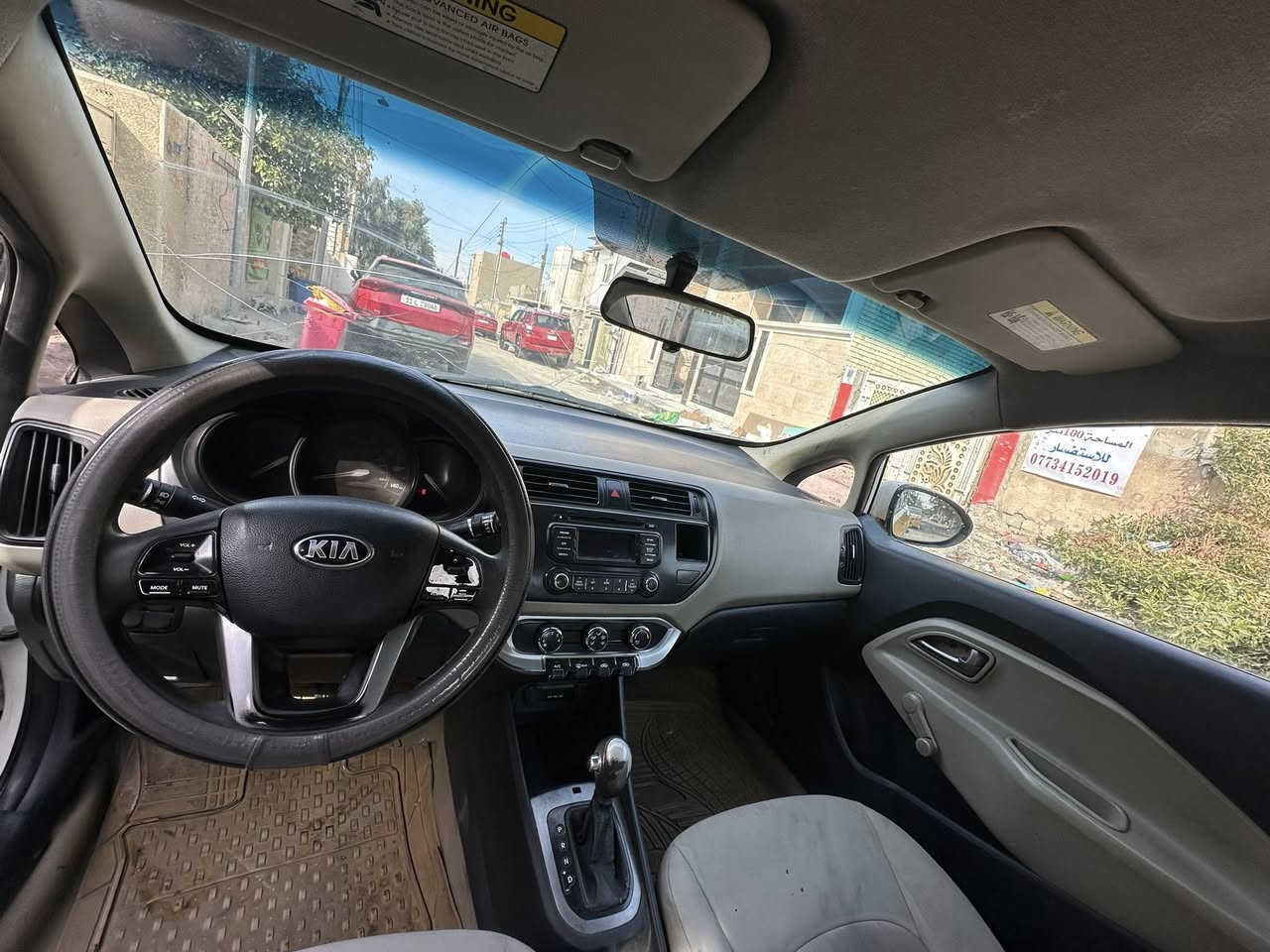 السلام عليكم كيا ريو موديل 2013امريكي 
حادثه جاملغ خلفي والباقي ليبل واحد 
كير ومكينه خير وبركه تخم تاير جديد 
صدره 80/100 رقم بغداد. تحويل ثاني العنوان بغداد البياع
السعر 70وبيه مجال ***********
