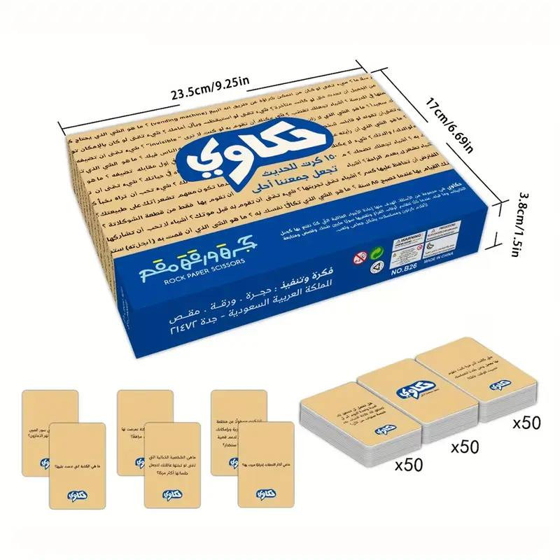 لعبة بيها 150كارت اسئلة اكتبلي 10الاف تم وبل عافية توصيل 5الاف


**إذا كنت صاحب هذا الإعلان وتريد حذفه لأي سبب، رجاءا أرسل رسالة إلى الدعم الفني**