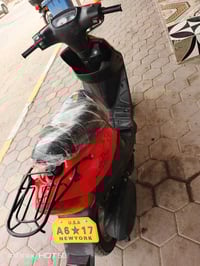 للبيع • ميسان • مغربه