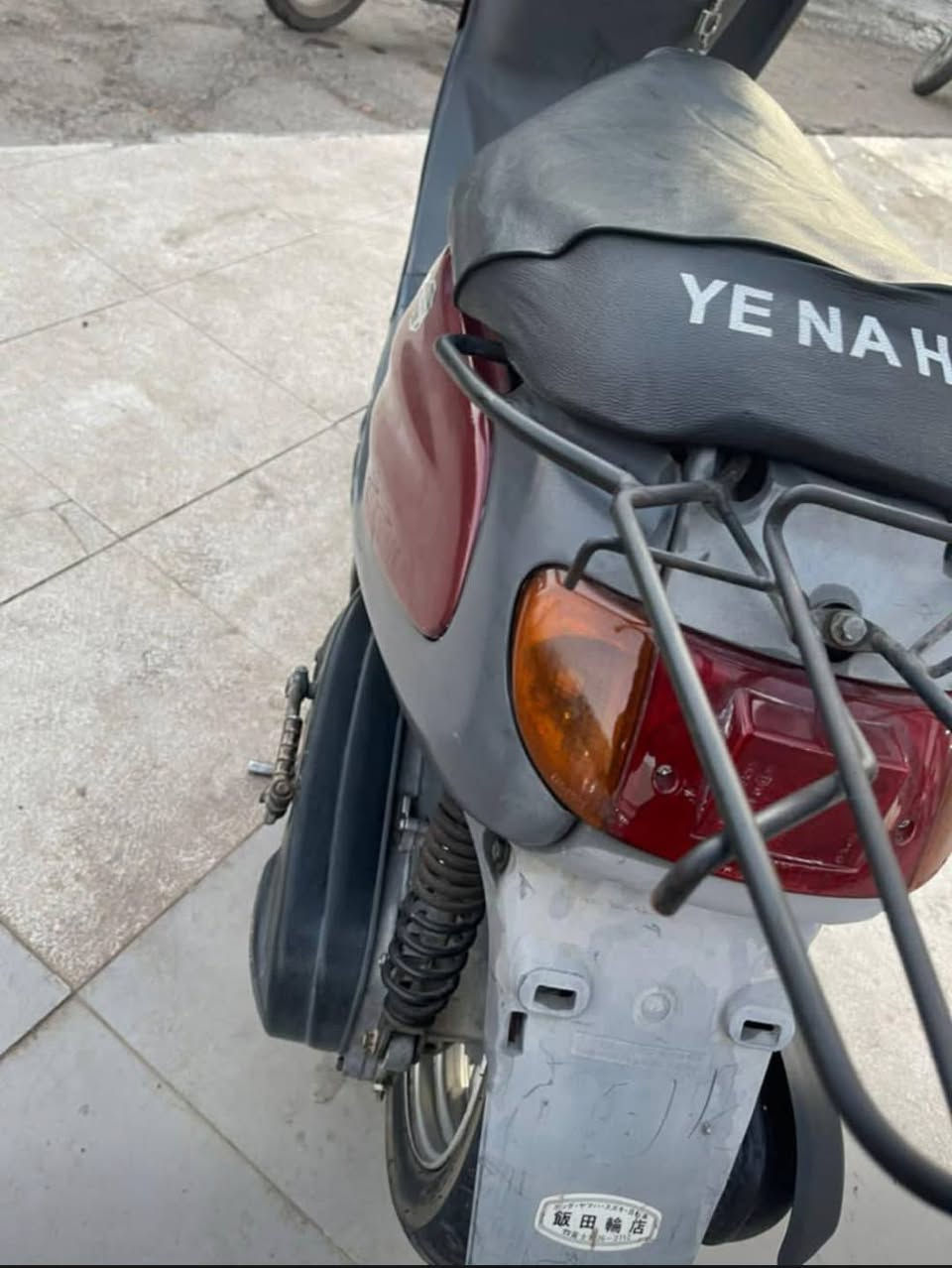 للبيع
الرقم ***********
