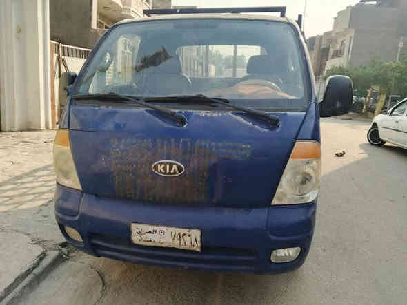 يا الله السلام عليكم للبيع كيا بنكو ثري موديل 2008 سياره نضيفه مال جناي من شركه عله ايده مكانهه بغداد جميله رقم *********** الشراي يتصل عل رقم اني مكلف بلنشر
