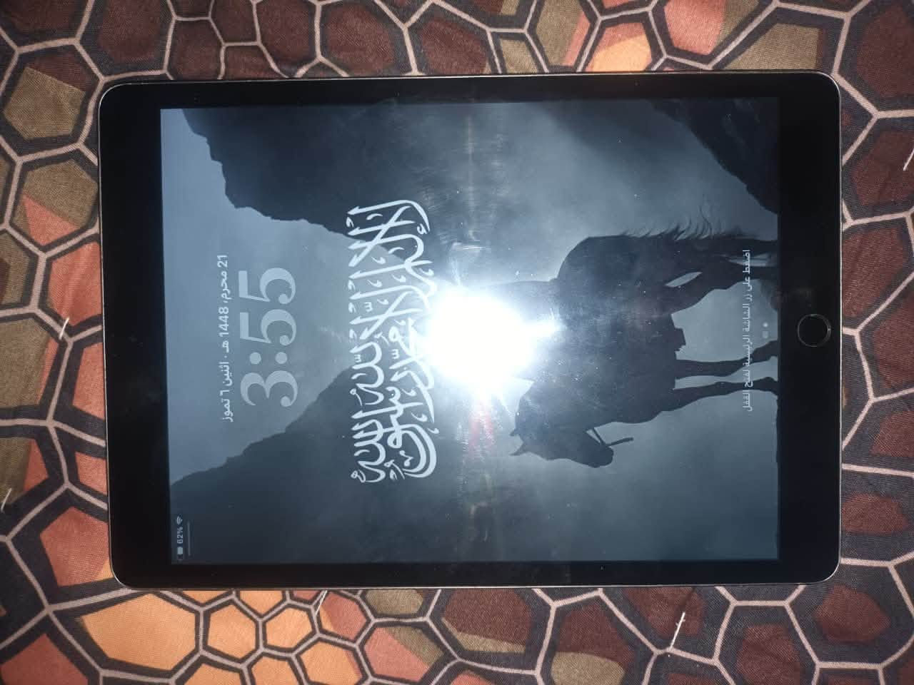 بسم الله السلام عليكم
يوجد ايباد 9 للبيع📱
ذاكرة 64 💎
بطارية 80 🔋
بصمه شغاله 🫆
الجهاز مامبدل بي شي بلادي 
تحديثه ios 26 احدث تحديث
بي كم شخط بالضهر 
الايباد كلش قوي A13 ويشغل جميع الالعاب بسلاسه ببجي وبيس 
السعر 230 وبي مجال مكاني الفلوجة قرب مول الفلوجة الشراي يجي خاص أو يعلق للمنشور تحياتي للجميع 
صاحب الكروب ❤️


**إذا كنت صاحب هذا الإعلان وتريد حذفه لأي سبب، رجاءا أرسل رسالة إلى الدعم الفني**