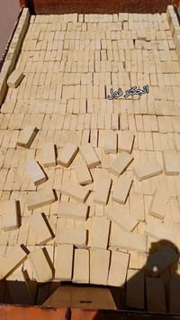 طابوق • ضمان • توصيل البصرة