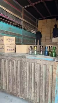 شيشه الناصرية الثقيل قياس 24  المعروفة والموجودة فقط لدى شركة اراز  07...