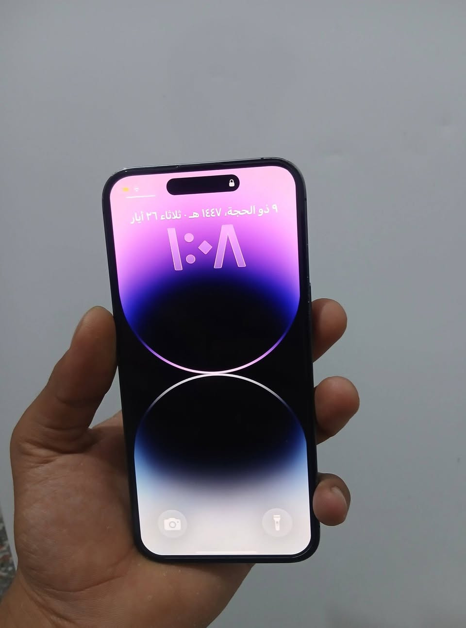 ايفون 14 برو ماكس شرق اوسط مستبدل ظهر فقط  بطاريه 83 ذاكره 256 جهاز نظيف جهاز شرط سعره 750 بمجال كلش بسيط..
0787607677


**إذا كنت صاحب هذا الإعلان وتريد حذفه لأي سبب، رجاءا أرسل رسالة إلى الدعم الفني**