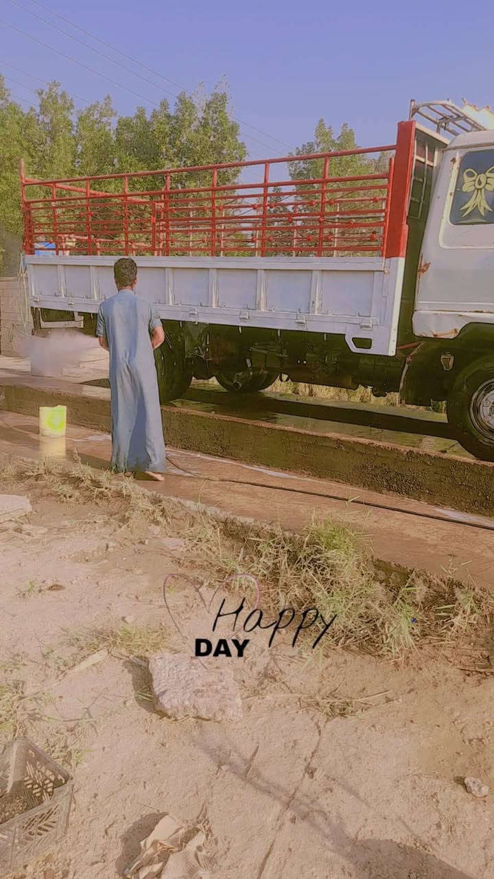 سلام علكم هينو منقلي لبيع رقم لهدف ***********
