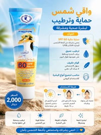 كوزمتك • بصمة تميز • منتجات تجميل • مكياج • مواد تجميل • تجميل • عناية...