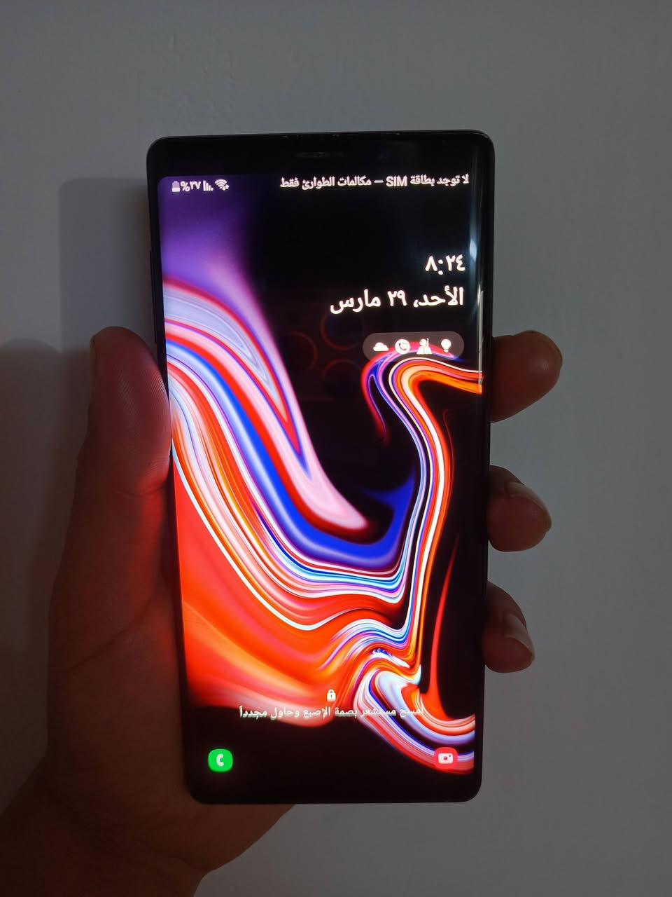 متاح كلكسي نوت 9
جهاز كله بلاد 
ذاكرة 512
رام 8
بي كسر باللمس 
ولاقطه سبيكر🔊 بالمكالمات ماتشتغل 
تسجيل صوت فيديو تشتغل عادي 
وايفاي شبكه سيم كرت فول 
دبل سي2
سعر 110 سعر ثابت 
مكان عمل شعبي كركوك 
اي استفسار خاص او على الواتساب ***********
