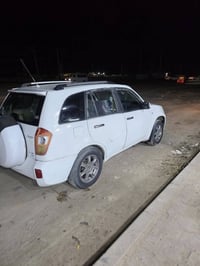 تيكو • ٢٠١٣ • رقم بصره دولي