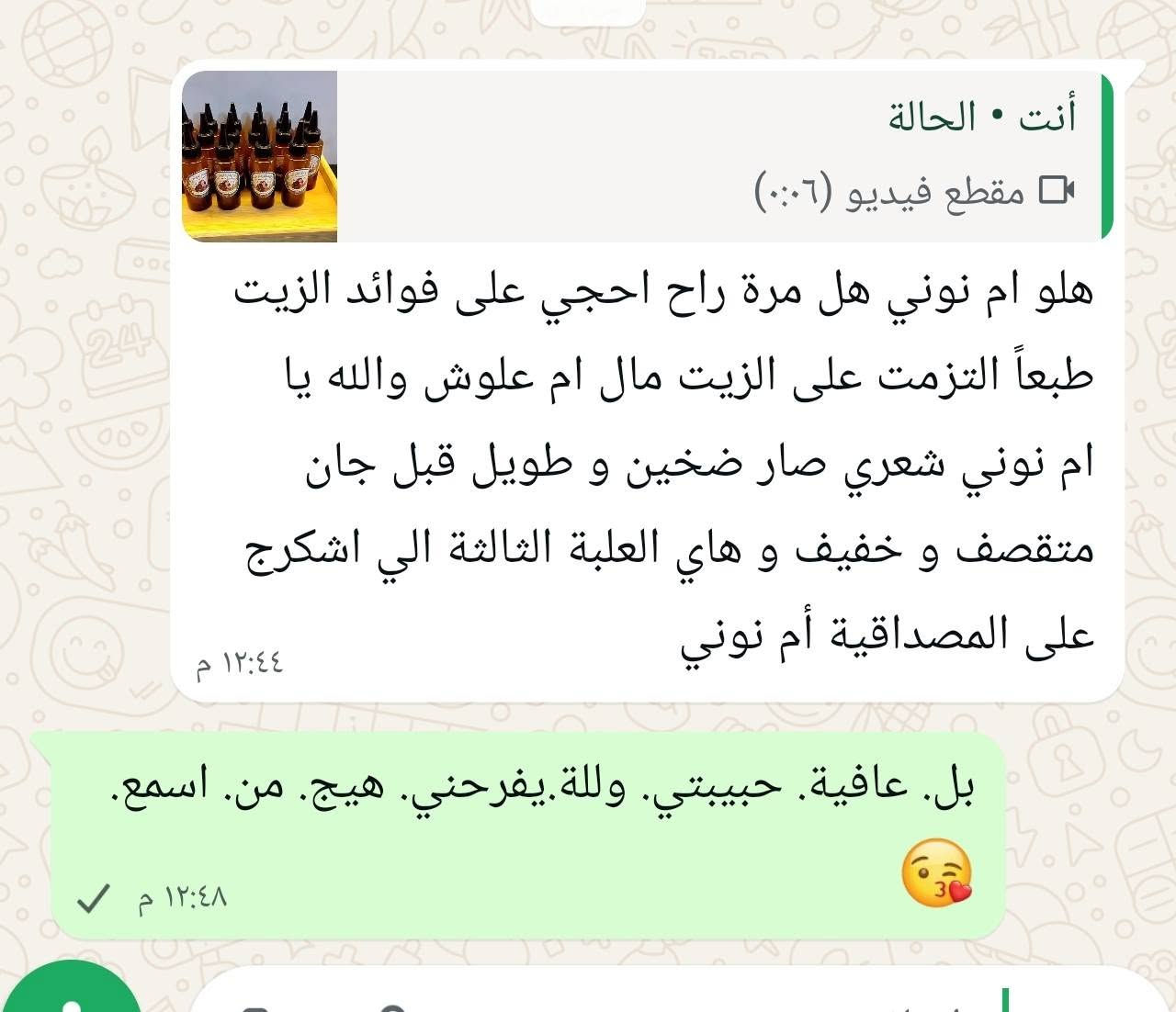 يا للة.


**إذا كنت صاحب هذا الإعلان وتريد حذفه لأي سبب، رجاءا أرسل رسالة إلى الدعم الفني**