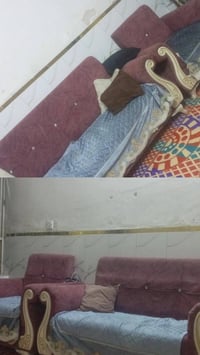 كنب • قابل للتفاوض