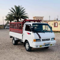 كيه بنكو ٩٦ • كفاله عامه • بابل