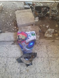 ماكس • بوشه وبستم ٥٥ • كفر