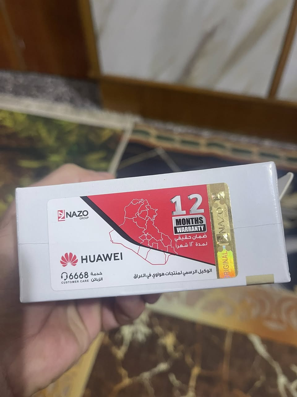 سلام عليكم سماعات فري بود 6 ممفتوحه للبيع 
سعرهه بالمحلات 169 الف اني اريدهه ب160 
***********وتساب 
خاص ماجاوب واني ممنون
