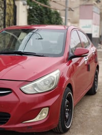 اكسنت • ٢٠١٥ • قابل تفاوض