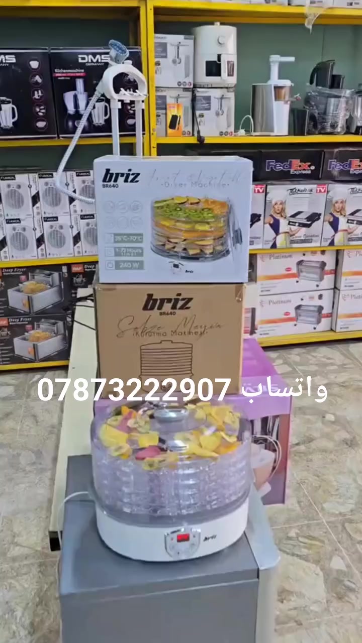 صانعة الفواكة والخضروات المجففة

تجفيف الفاكهة والخضروات والأسماك والأعشاب و الورد
تحكم بالحراره من 35 الى 72 درجة 
 وتحكم بالوقت من 1 الى 72 ساعة 
نظام حراري متكون من 5 طبقات 

مجففة فواكة وخضروات 
جهاز تجفيف الفواكة والخضروات


**إذا كنت صاحب هذا الإعلان وتريد حذفه لأي سبب، رجاءا أرسل رسالة إلى الدعم الفني**