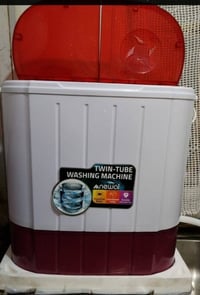 غسالة أطفال • جديدة بالنايلوم • غسل وتنشيف