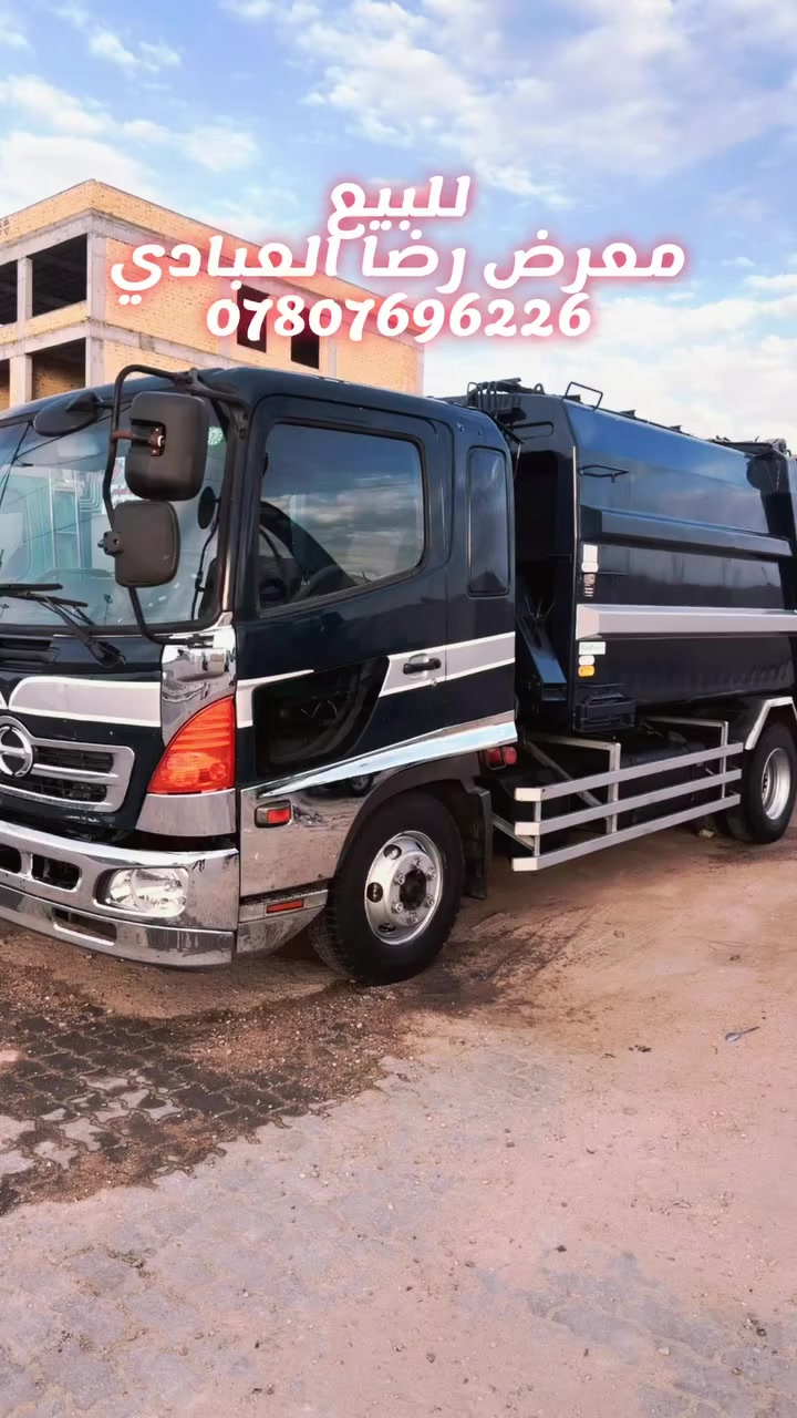 كابسه قماره وربع دخول جديد


**إذا كنت صاحب هذا الإعلان وتريد حذفه لأي سبب، رجاءا أرسل رسالة إلى الدعم الفني**