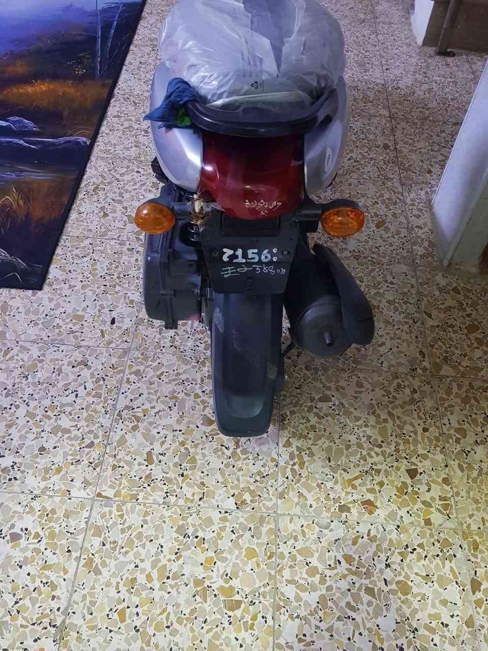 فله حديث ب750
***********
