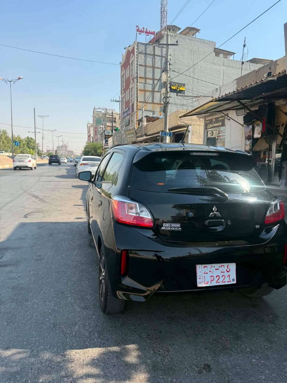 میراج 2023 
تەنیا بۆ فرۆشتن 
سعر خوار بازار
سەیارەکە فوول فوول مواسەفات 
بەسمە ، کوشین هیتەر  ، کوشین جلد
جوار جام کارەبایی 
40 هەزار رۆیووە 
یەک جاملغی سبوغە بەبێ ژوورێ بەبێ ارباگ
وێنەی حادیسەکەی دانراوە
دوو مانگی ماوە بۆ رقم کردن 
شوێن هەولێر 
سعر  91$ مجال
***********
عربي
ميتسوبيشي ميراج 2023
للبیع فقط
السعر أقل من سعر السوق 🔥

السيارة  كامل مواصفات:

بصمة
كوشن هيتَر
كوشن جلد
4 جامات كهرباء
ماشية 40 ألف كم
قطعة جاملغي واحدة مصبوغة، بدون ضربة شاصي وبدون إيرباغ
صور الحادث مرفقة
باقي شهرين على تسجيل الرقم

الموقع: أربيل
السعر: 91$ قابل للتفاوض
للاتصال: ***********
