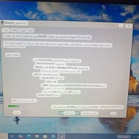 لابتوب • للبيع